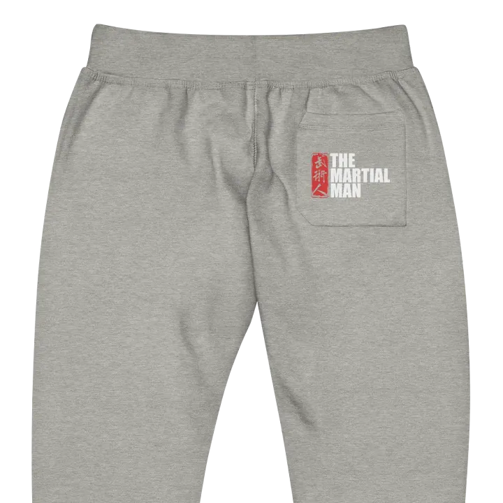 The Martial Man - Grey Joggers product image (1)