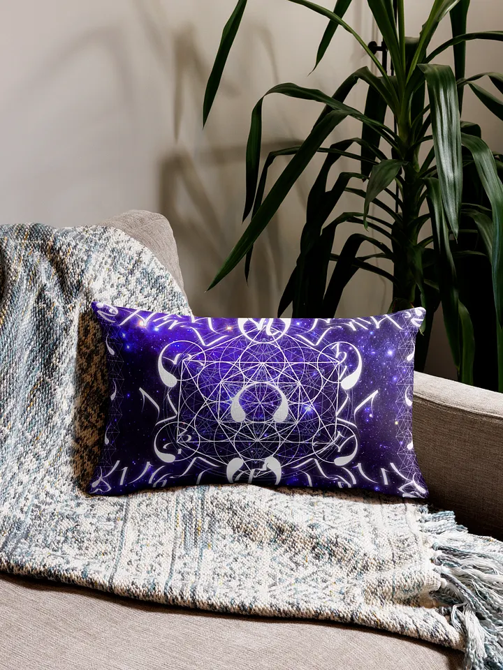 DNA Repair Healing Pillow product image (1)