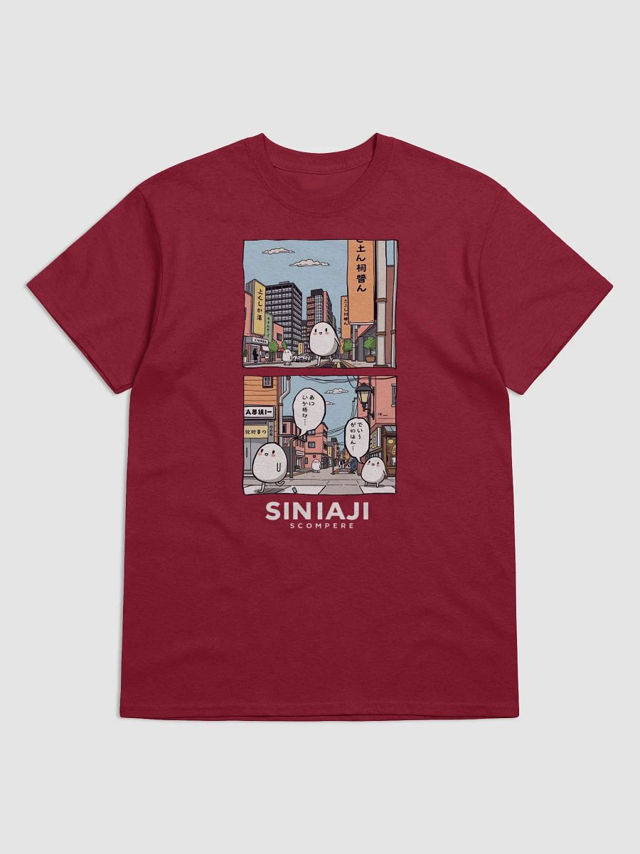 Onigiri town walk product image (1)