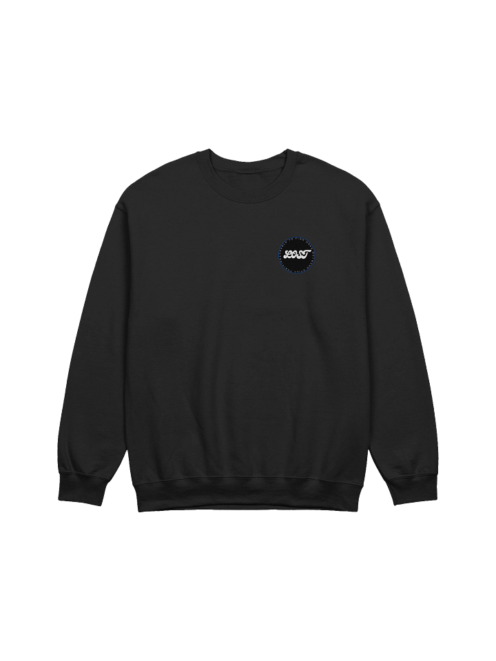 Lost sweater product image (1)