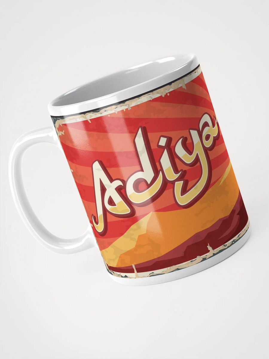 Adıyaman Mug - Historical Turkish City Graphic product image (7)