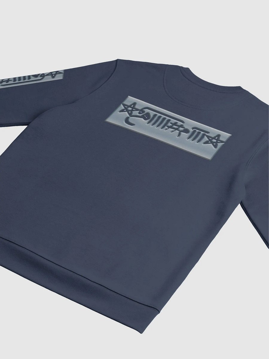 Sweatshirt Sulaymaniyah product image (4)