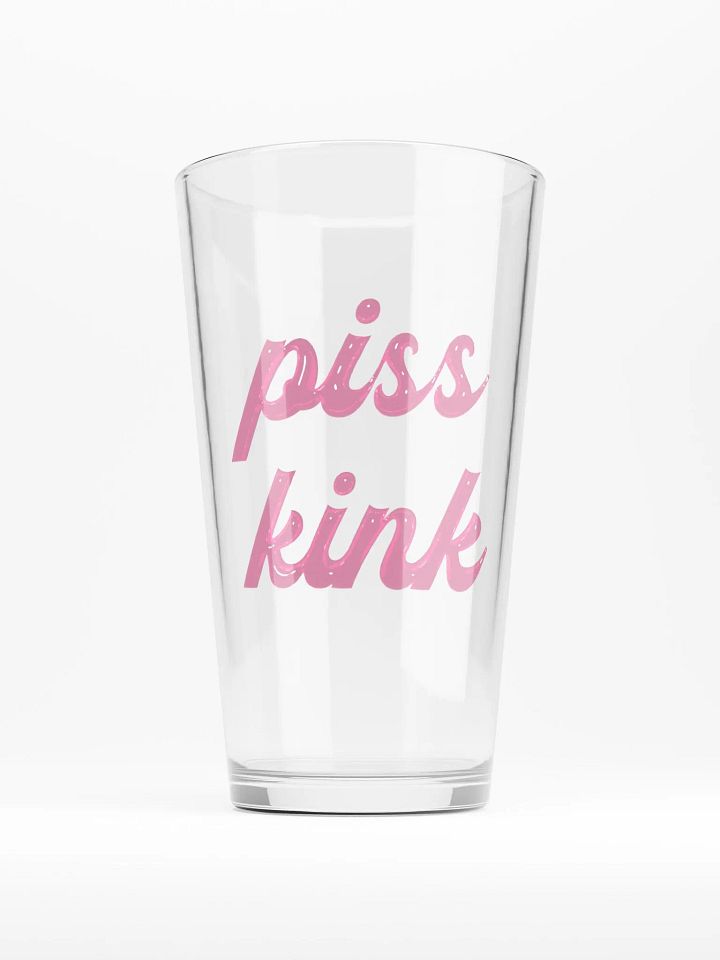 Very Cool Cup product image (1)