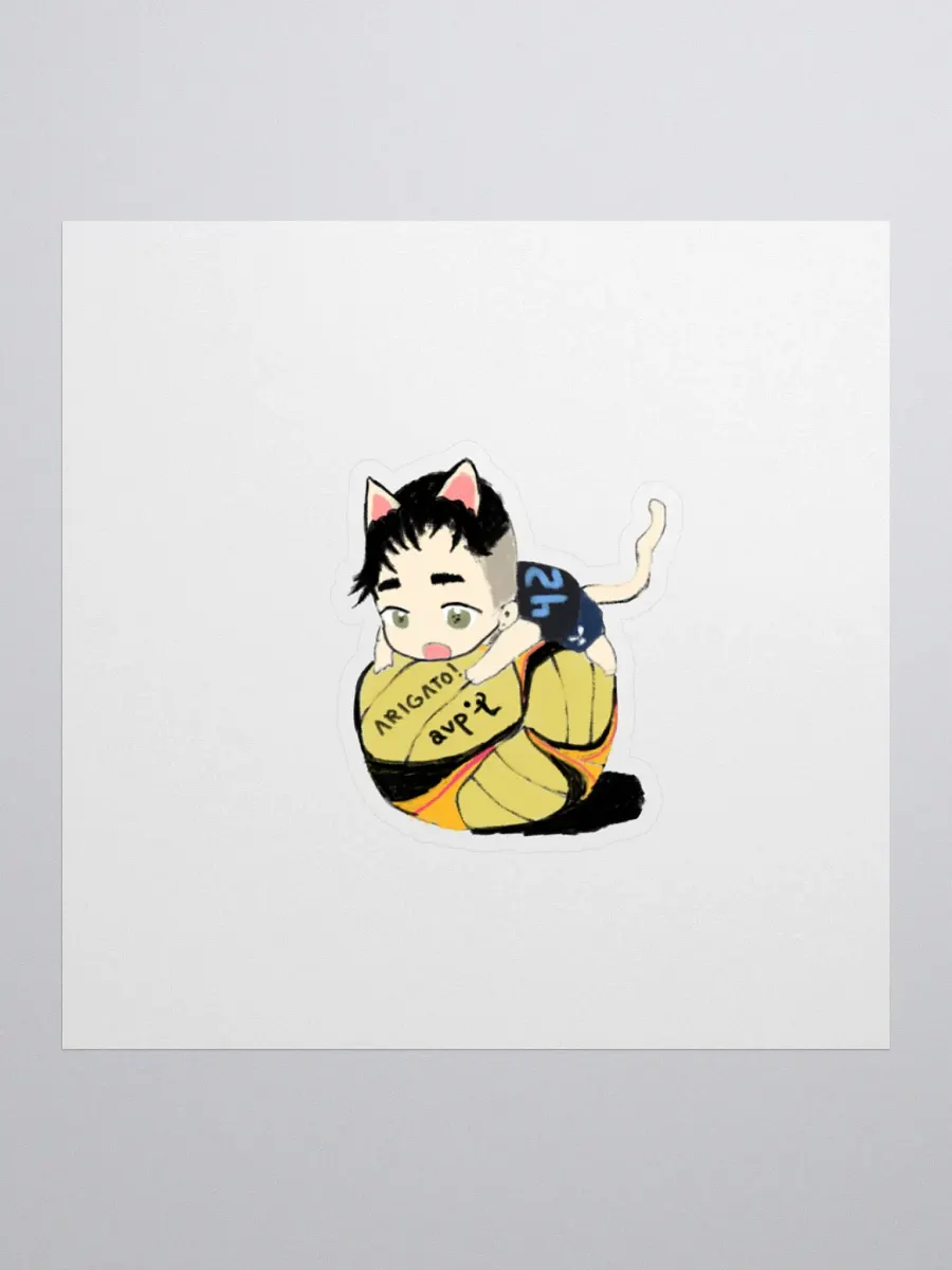 Arigato Neko Volleyball Sticker product image (2)