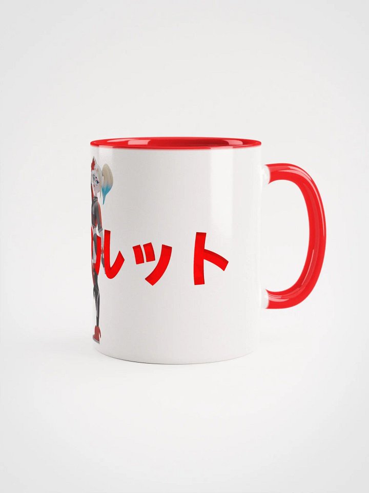 Taza de cerámica - Nebflut Kanji Style product image (3)