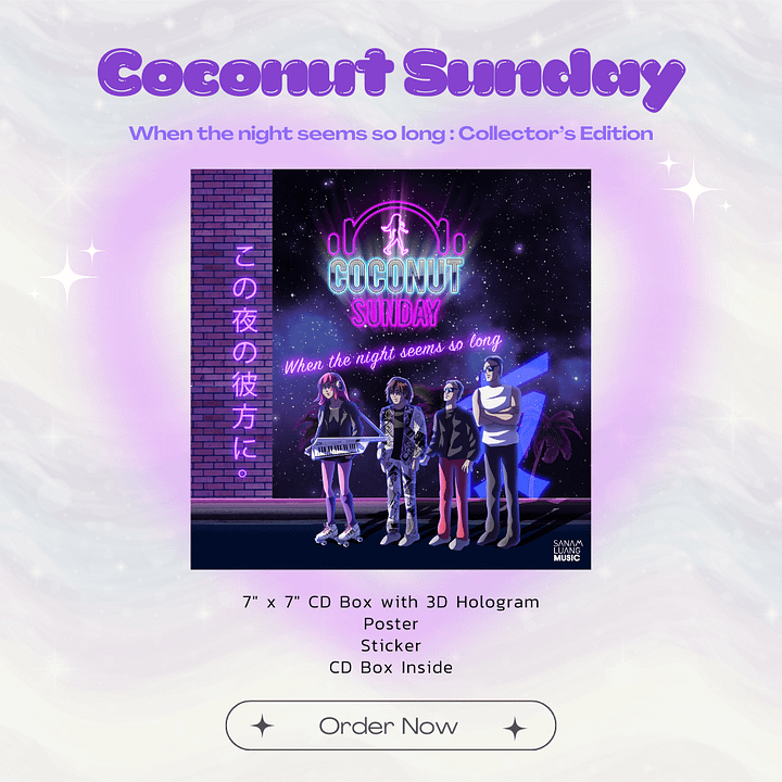 Coconut Sunday Album 