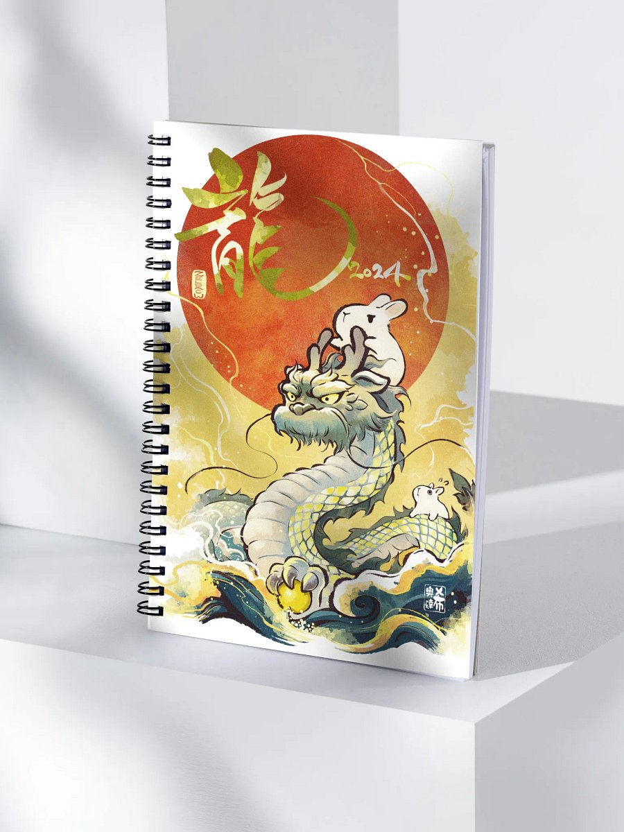 Bunny Boss Maru Dragon Ride Notebook product image (4)