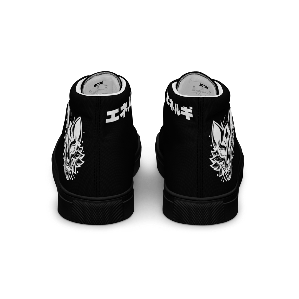 Men's NRG Katakana Oni High Tops product image (4)