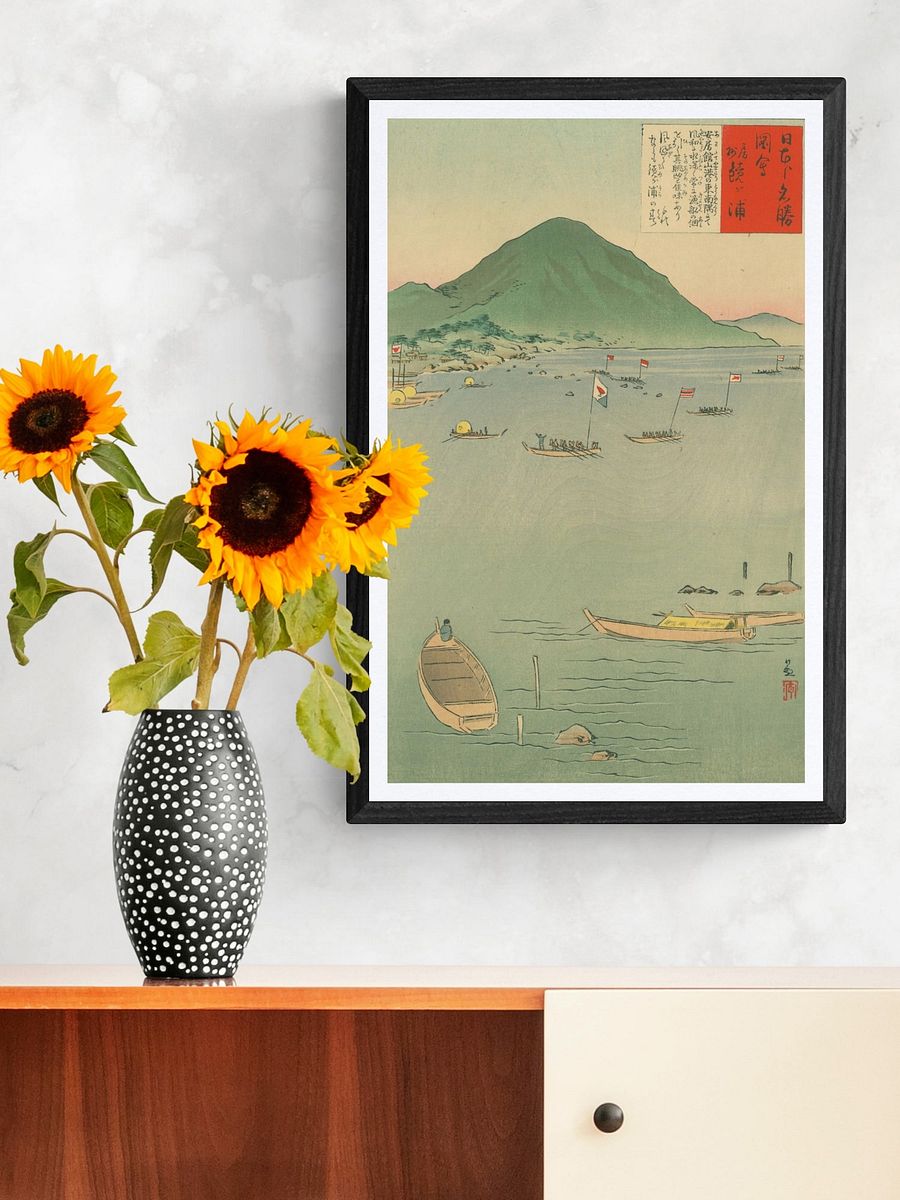 Mirror Bay (Famous Sights of Japan) - Kobayashi Kiyochika product image (3)