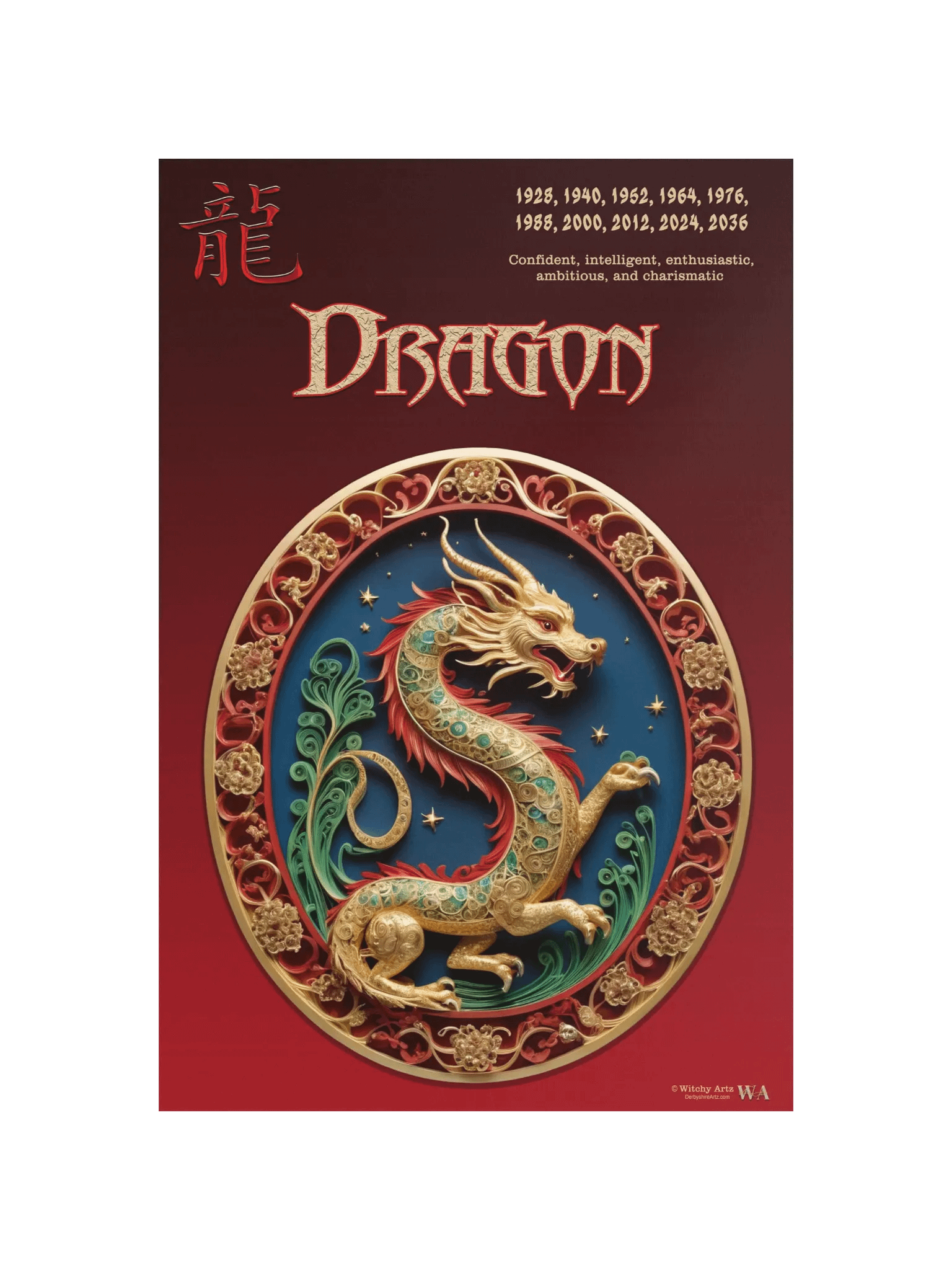 Chinese Zodiac Poster - DRAGON product image (11)