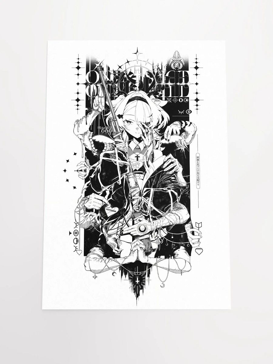 Sinner 「Poster」 product image (1)