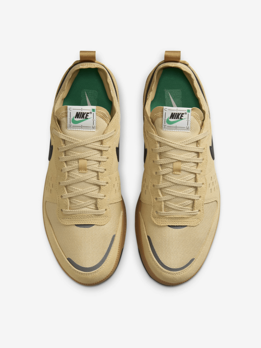 Nike+C1TY Dune by Alluci product image (1)