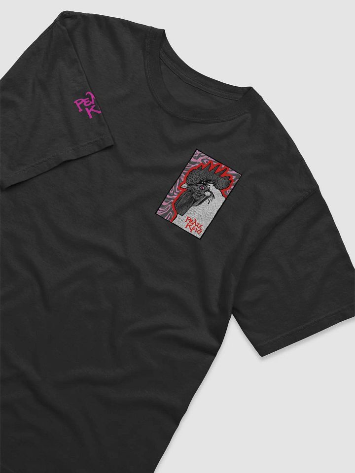 Chicken Nugget Up My Butthole (With Back Design) product image (2)