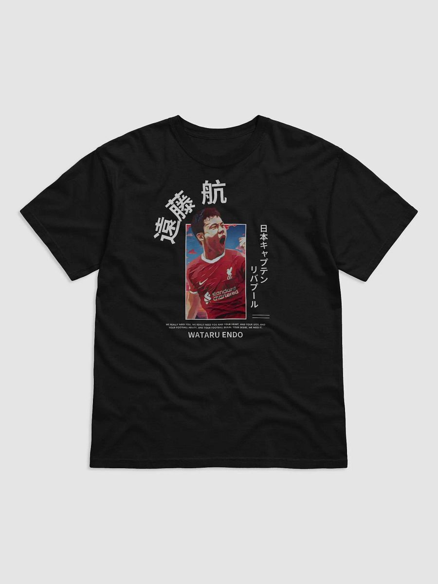 Wataru Endo T (Colour) product image (9)