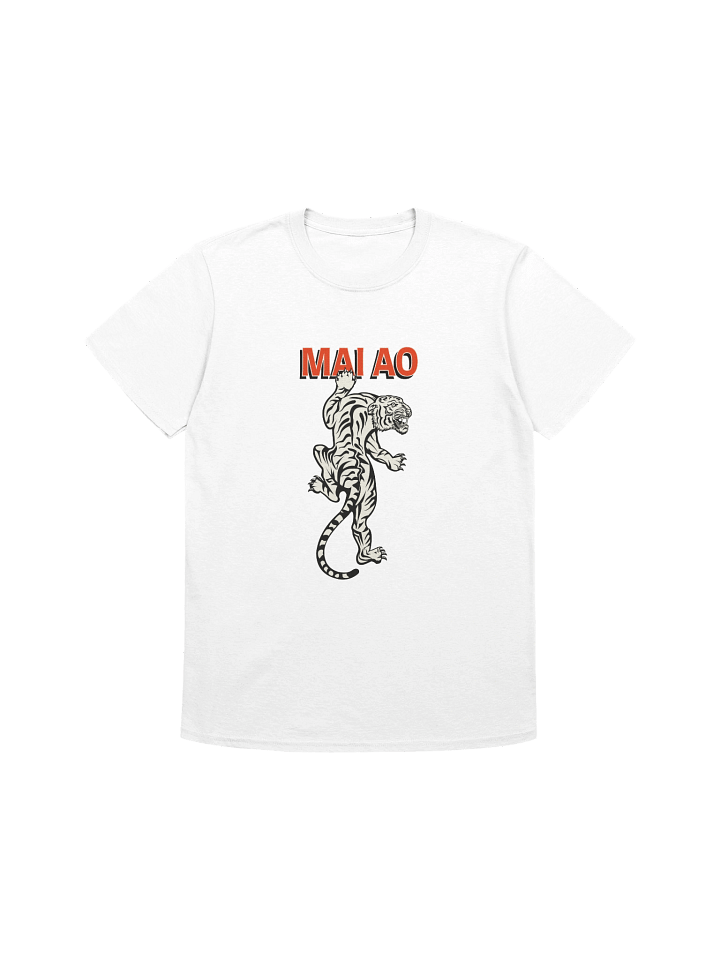 Mai ao/I don't want (White) product image (1)