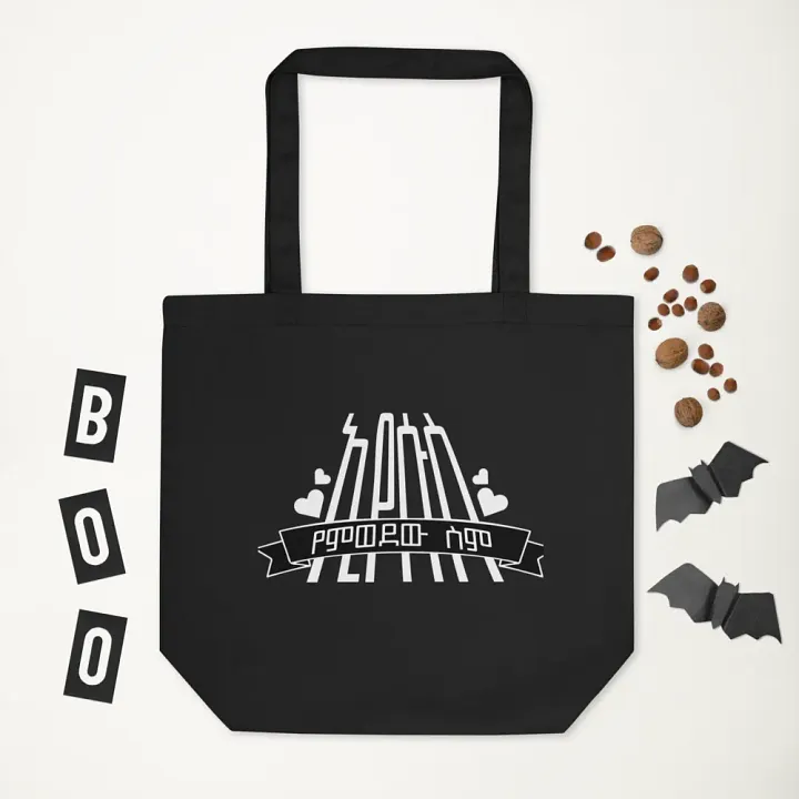 'Tote bag