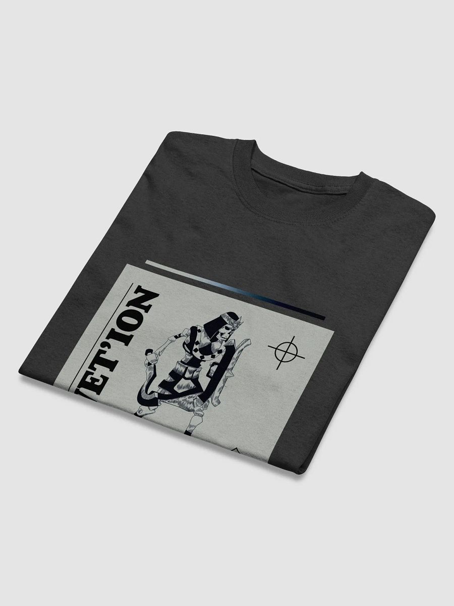 Vet'ion product image (3)