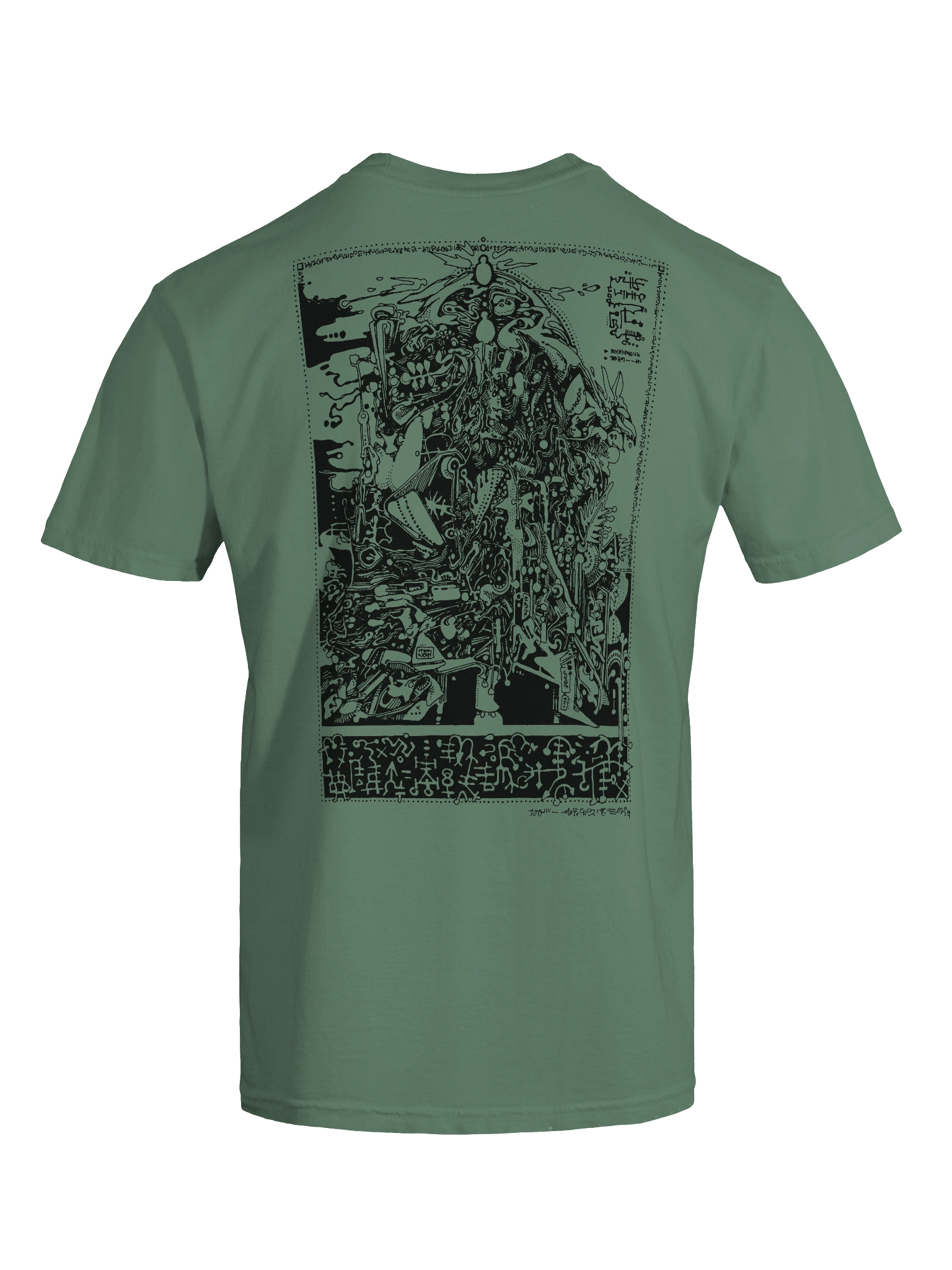 Square (F)rocket product image (116)