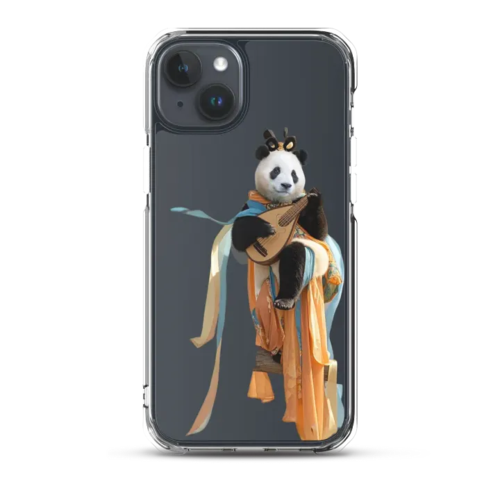 fubao Panda product image (1)