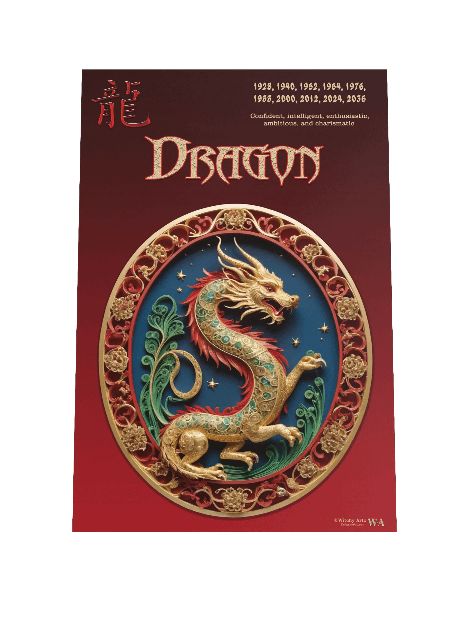 Chinese Zodiac Poster - DRAGON product image (1)