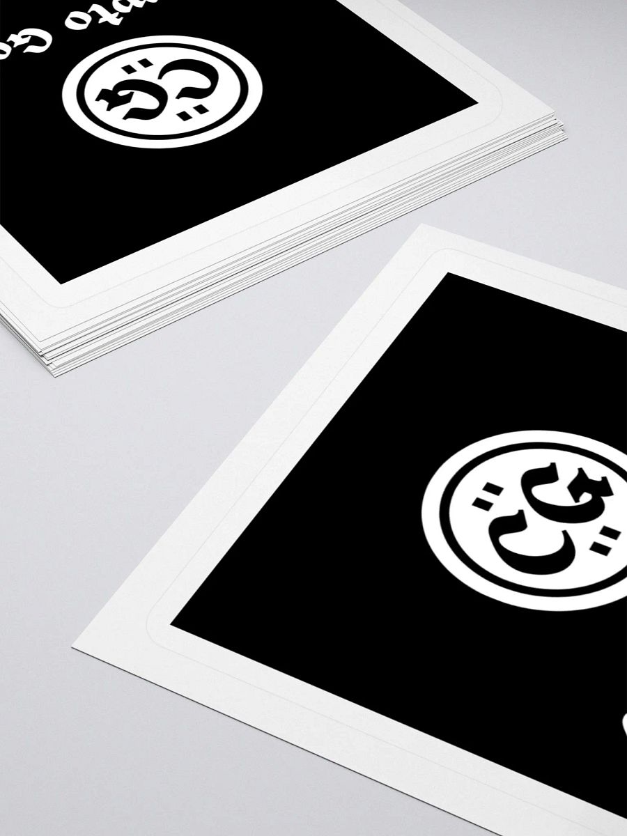 Crypto Geek Sticker product image (2)