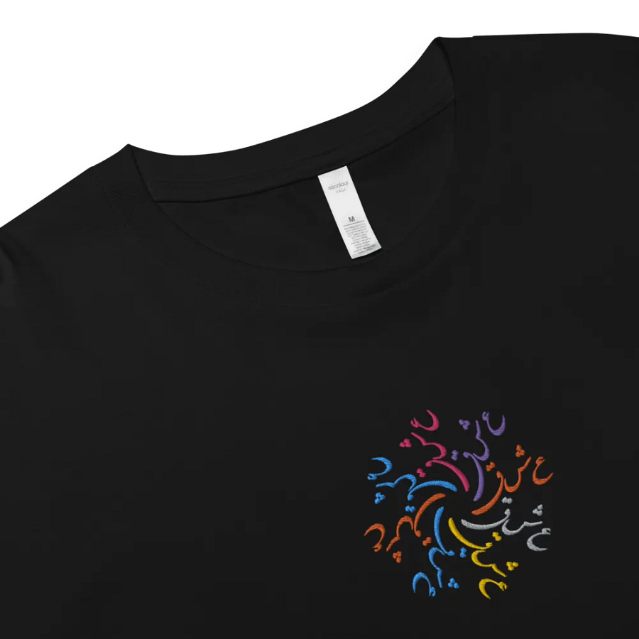 Eshgh Persian Design Crop Tee | عشق product image (3)