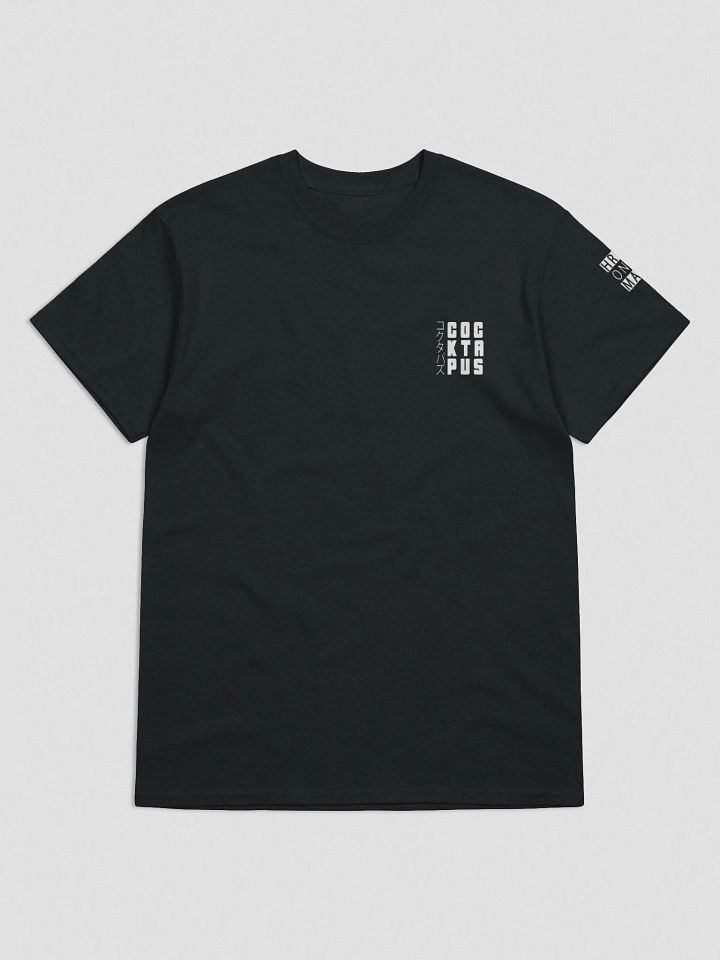 HRNY | Cocktapus T-Shirt product image (2)