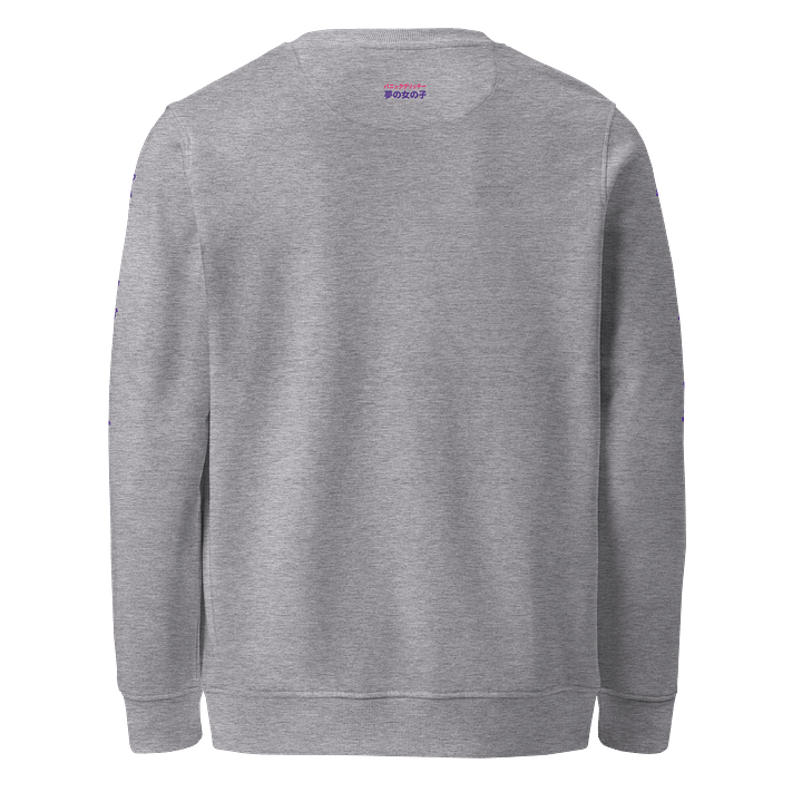 Panic Glitchy Dream Girl Station Sweatshirt product image (10)