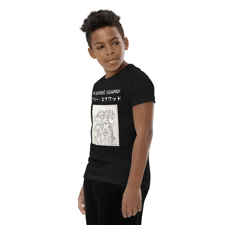 The Bushidõ Squad - Unisex Youth T-Shirt product image (9)
