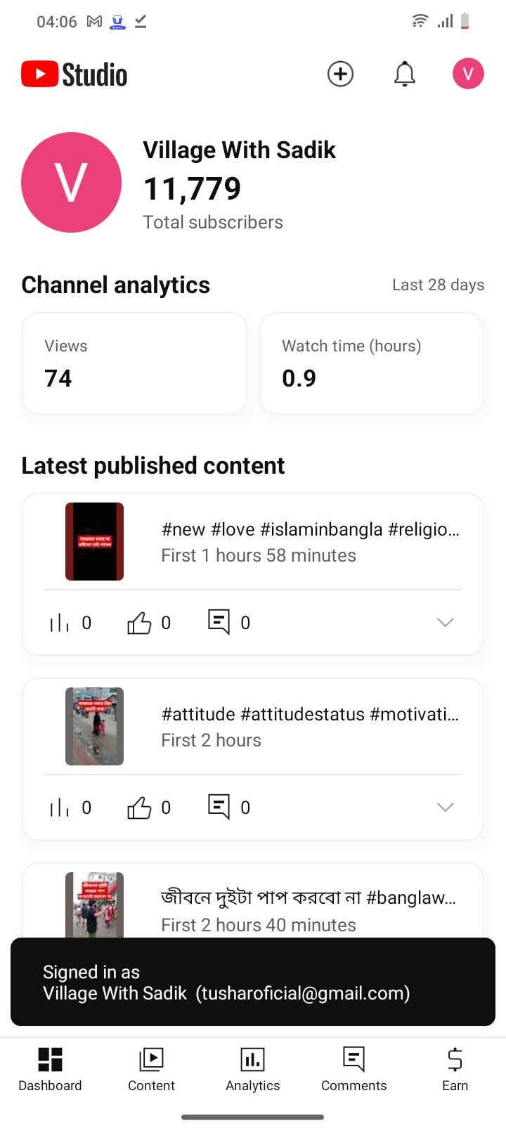 Youtube channel non monitaiz for sell product image (1)