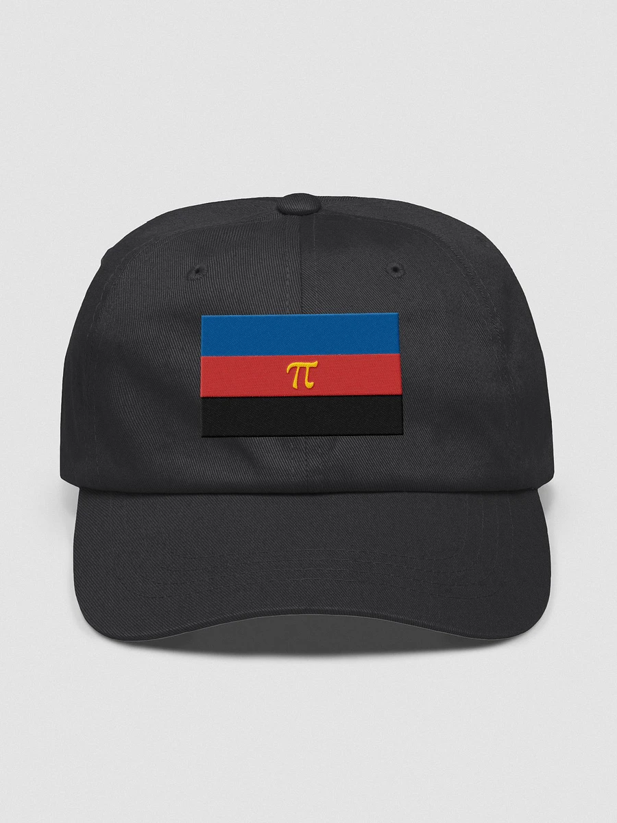 Polyamory Pride Flag - Embroidered Hat product image (1)