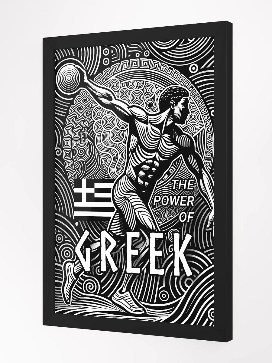 The power of Greek product image (2)