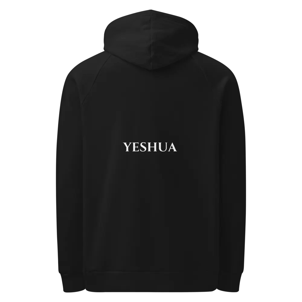 Yeshua Unisex Hoodie product image (7)