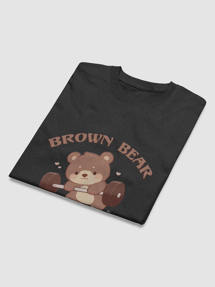 Brown Bear Gym (Cute) - Dark Colored T-shirt product image (30)