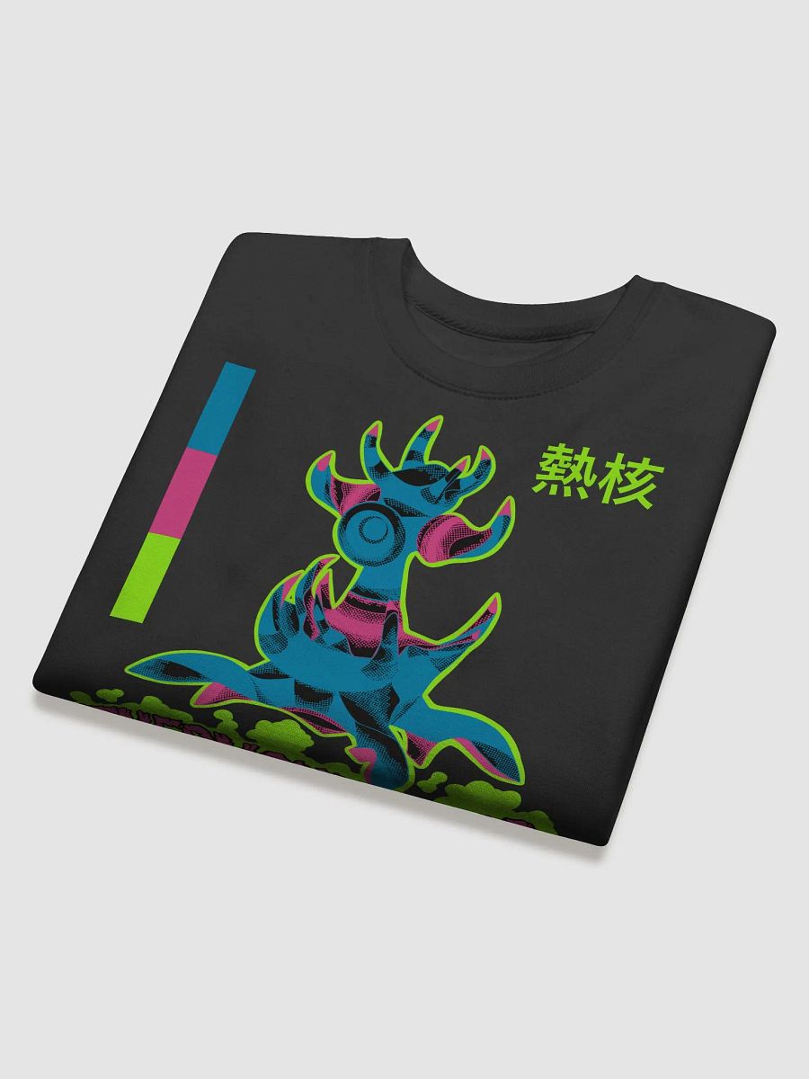 Thermy Sweatshirt product image (4)