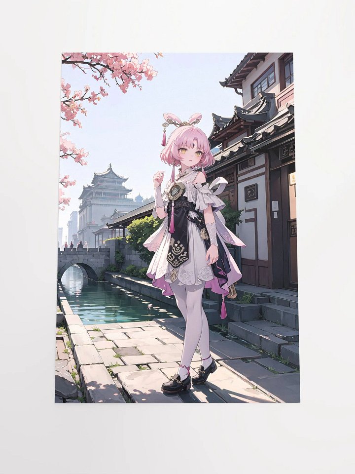 Poster - Fu Xuan v2 (Honkai Star Rail) product image (1)