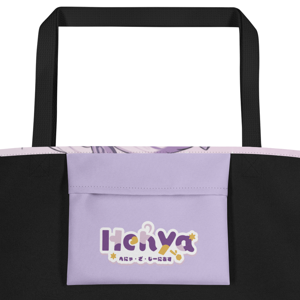 Henya tote bag product image (2)
