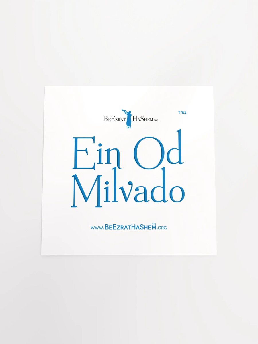 English EIN OD MILVADO square poster 10