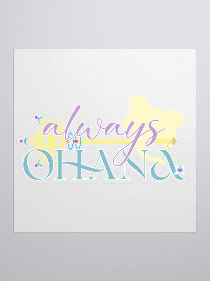 Always Ohana Pixel Sticker product image (2)