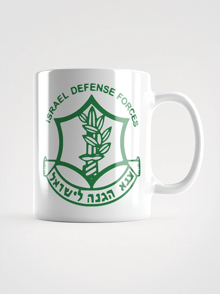 IDF Logo White Mug product image (2)