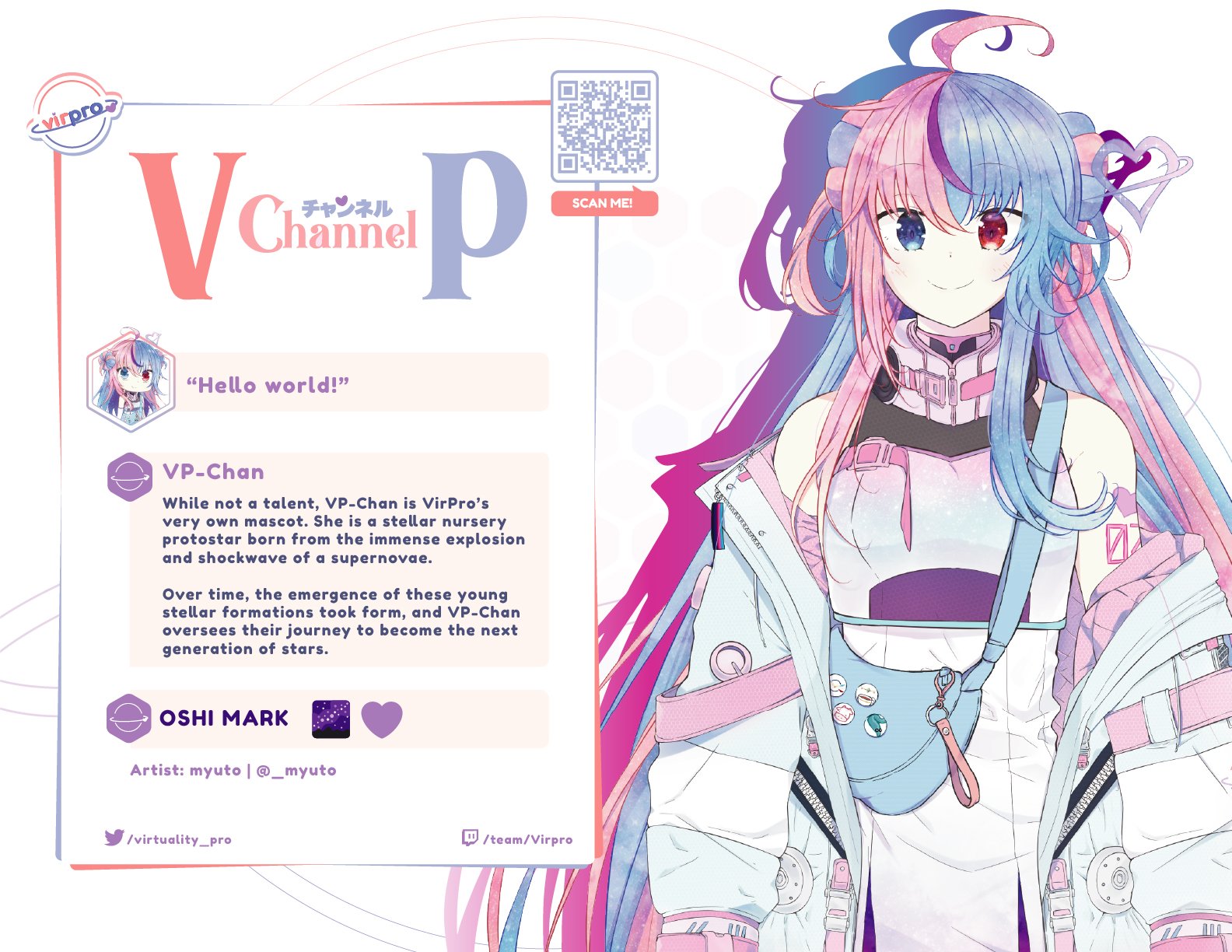 VirPro Mascot Plushie - VP-Chan product image (4)