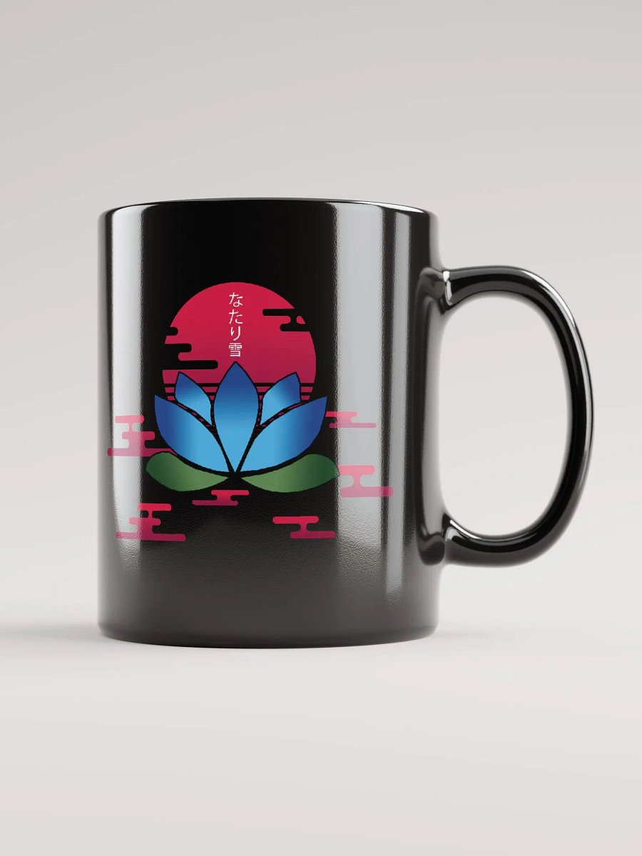 Lotus Tasse product image (2)