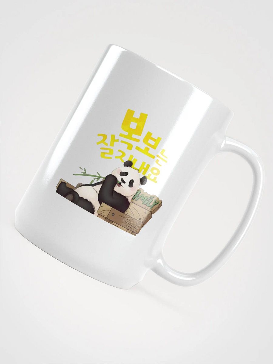 fubao Panda product image (4)