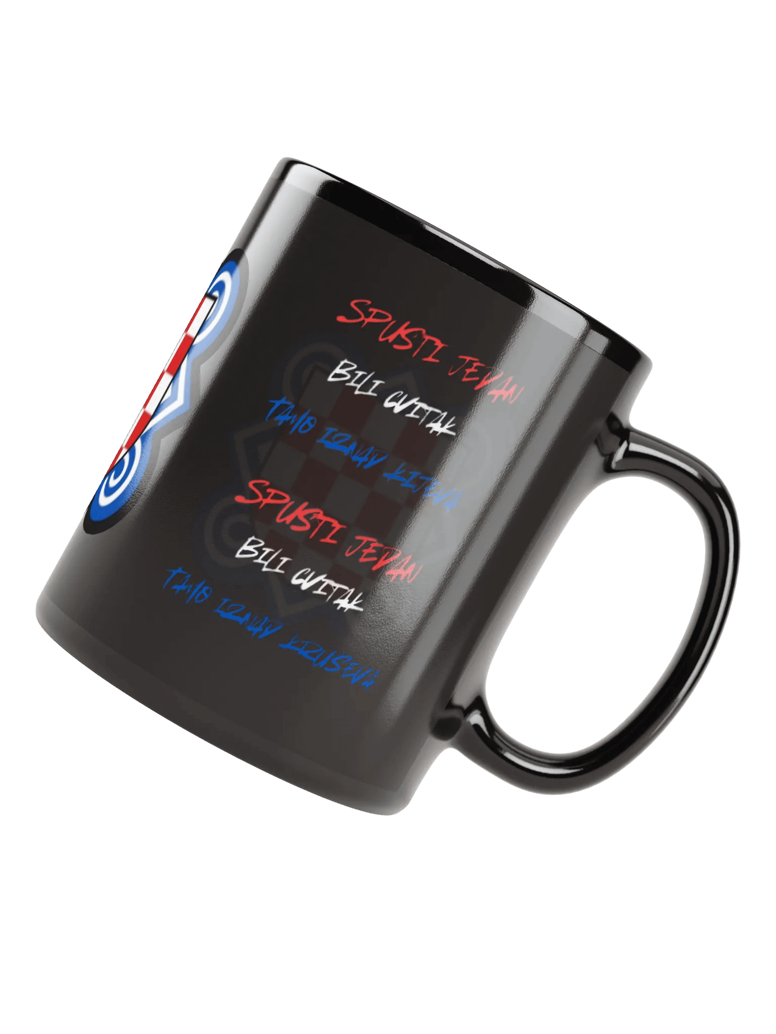 BILI CVITAK STIH PJESME Mug product image (4)