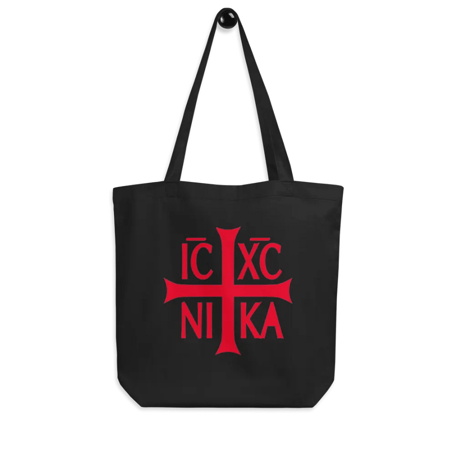 Victorious Cross Eco Tote product image (8)