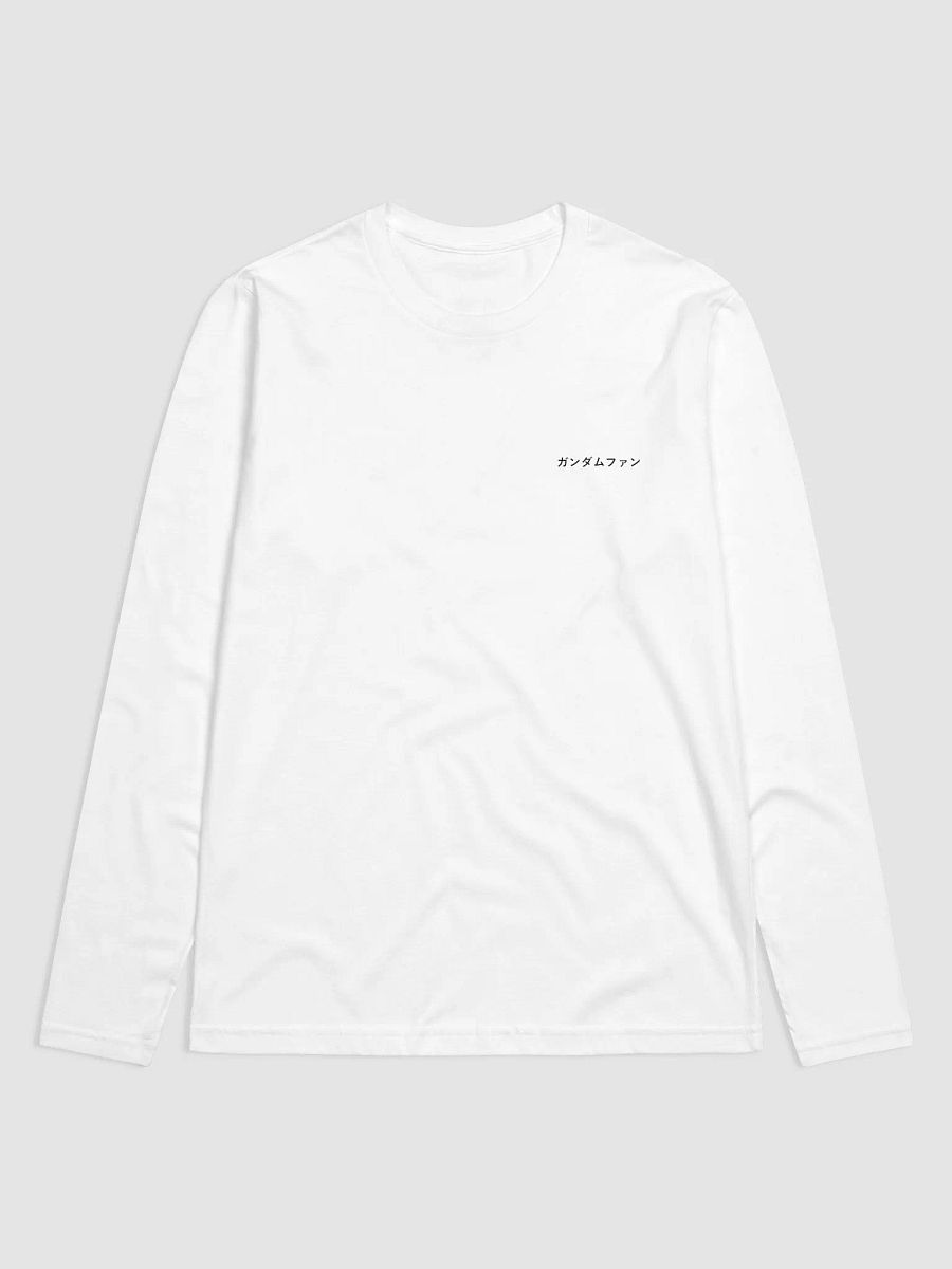 GundamFan Kanji crew product image (1)