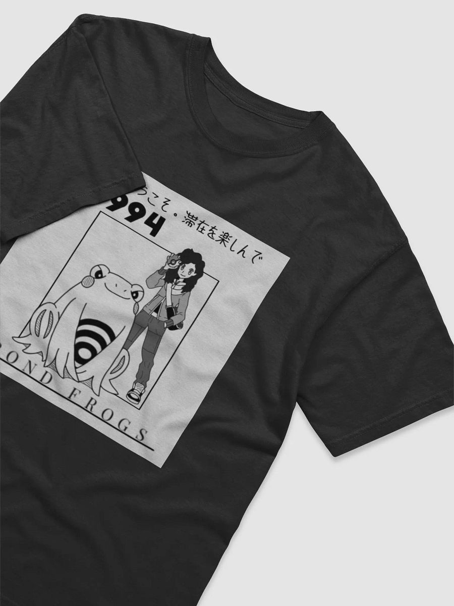 Welcome to the Pond Shirt product image (3)