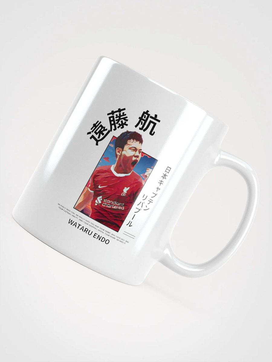 Wataru Endo mug product image (4)