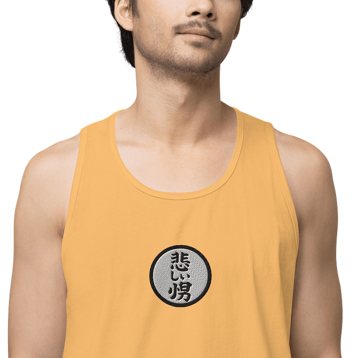 悲しい少年 Vest product image (1)