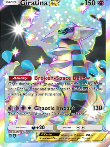 SHINY GIRATINA product image (1)